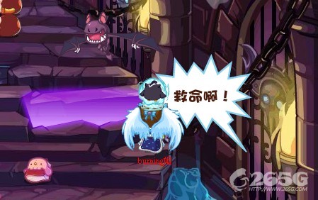 洛克王国永生的定义(图文+视频)_QQ下载网