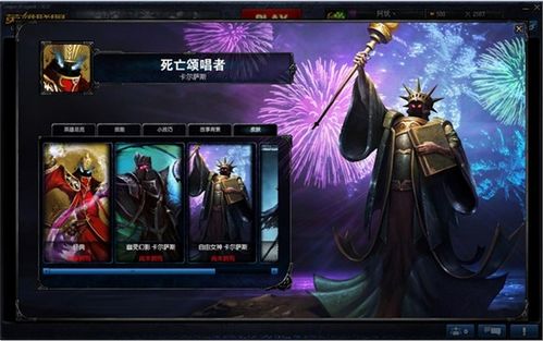 v表情表情联盟中那些女生的可爱英雄经典_QQ信搞笑英雄回复皮肤包微图片