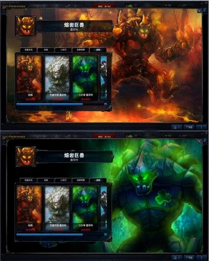 盘点英雄联盟中那些经典的搞笑英雄皮肤_QQ