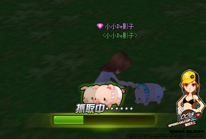 qq飞车车队守卫战新玩法 车队偷猪任务得惊喜