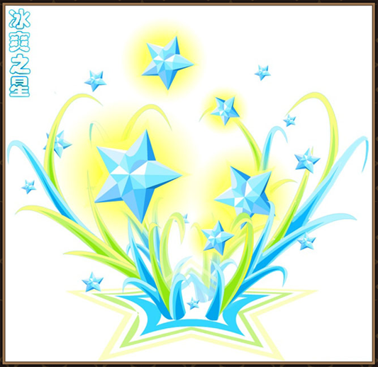 QQ农场感恩节活动 帮好友放生火鸡获得稀有种