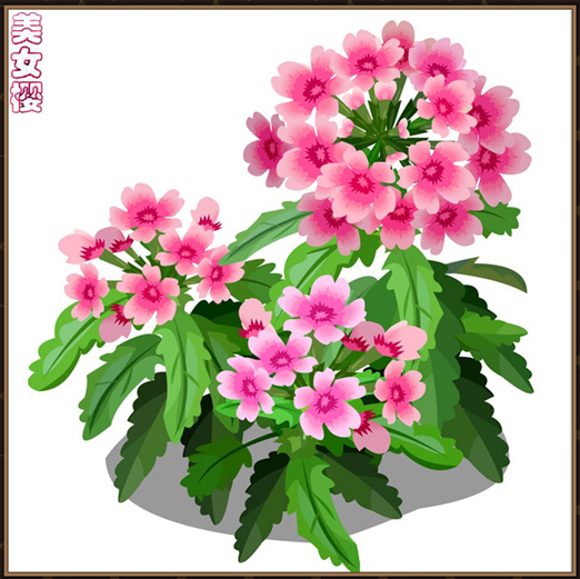 QQ农场感恩节活动 帮好友放生火鸡获得稀有种