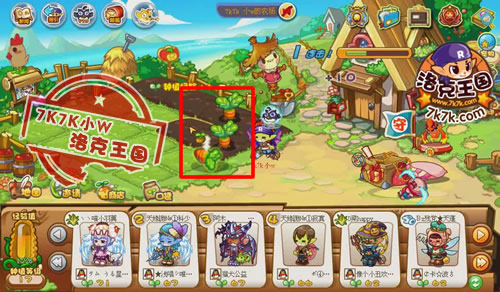 洛克王国大发明家攻略 引擎制造_qq下载网