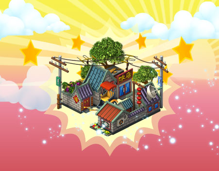 星佳城市盛世京城截图活动 Q币建筑等你拿_Q