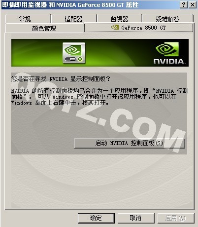cf烟雾头怎么调最好?cf烟雾头盔怎么调?_qq下