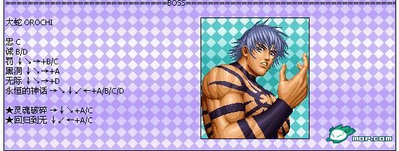 拳皇97风云再起+kof97