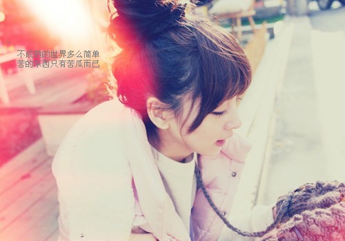 记忆是唯一的行李_超拽女生网名_QQ下载网