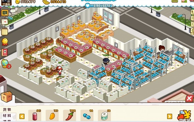 QQ超市赚钱要点和货架摆放(图文)_QQ下载网