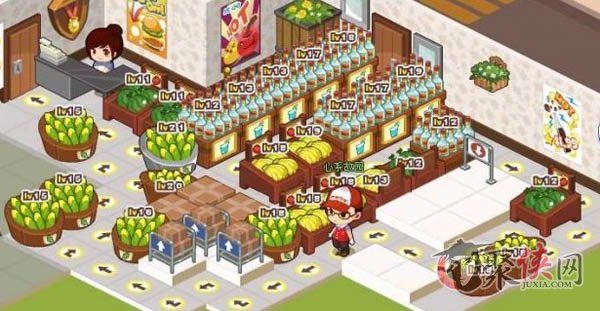 水果妹便利店摆法 水果妹便利店4口碑10个双面