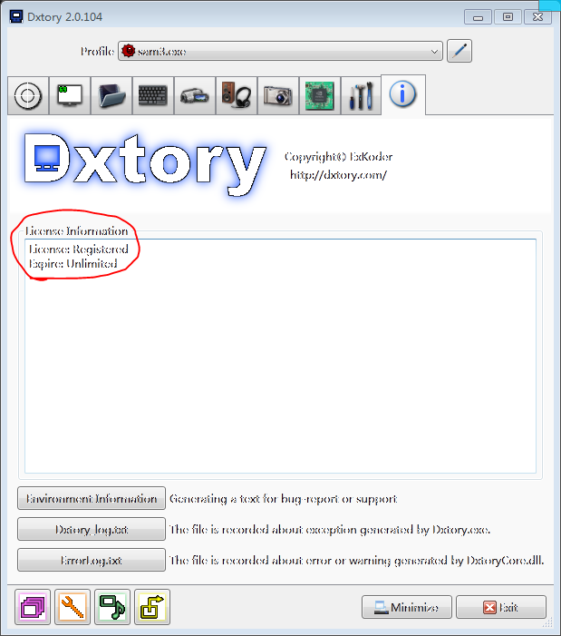 Dxtory(游戏录像软件)2.0.104 绿色破解版_常用