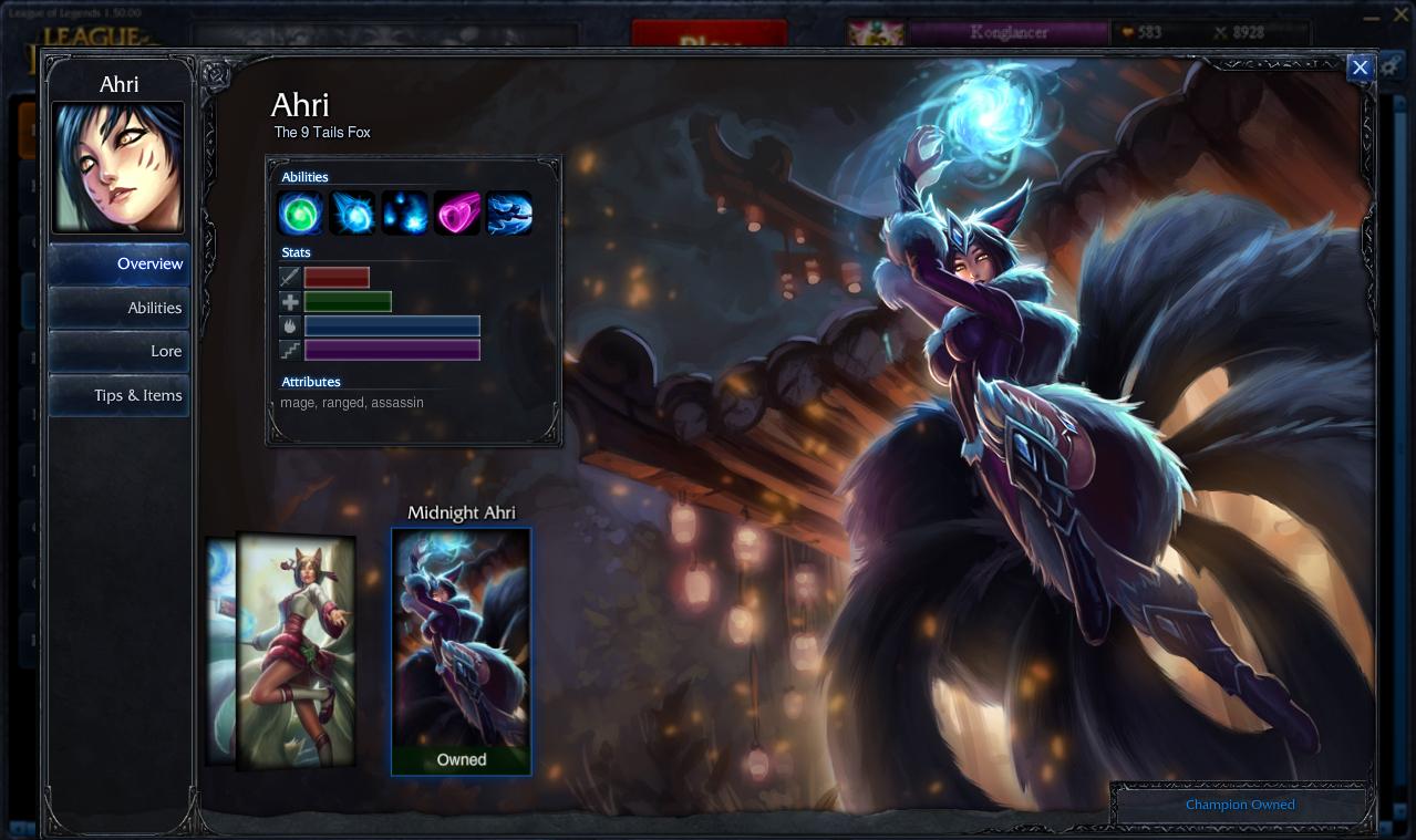 英雄联盟美服资料页更新 英雄演示视频即将融