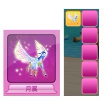 qq炫舞我们跳舞吧一月新版本 邀请异性玩家共