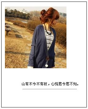 现在只想一个人静静_好看唯美QQ空间文字配