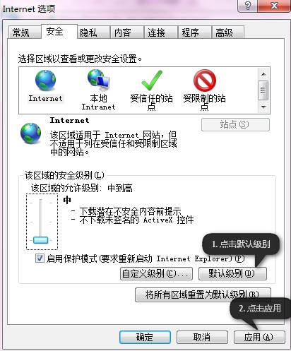 QQ农场公告 关于部分玩家无法领取黄钻礼包的