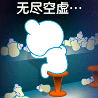 奶瓶仔QQ表情 可爱卡通QQ表情_QQ下载网