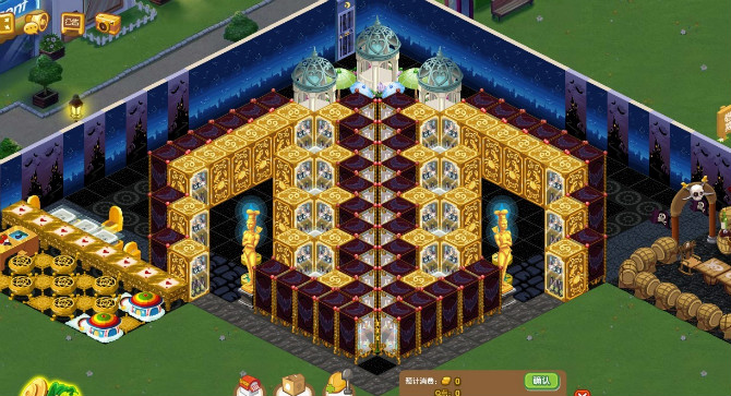 QQ餐厅立体装修 威廉古堡_QQ下载网