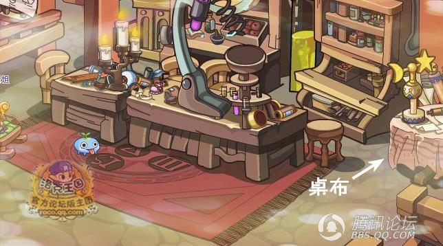 洛克王国全地图材料图文解析完整页_QQ下载网