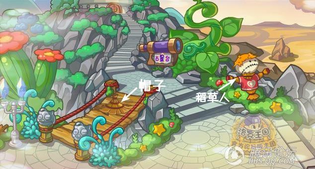 洛克王国全地图材料图文解析完整页_QQ下载网