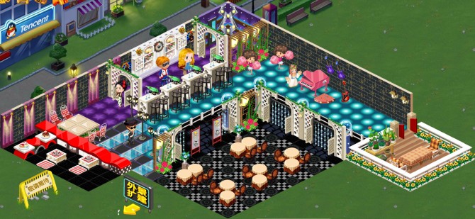 qq餐厅时尚装修 酒吧_qq下载网