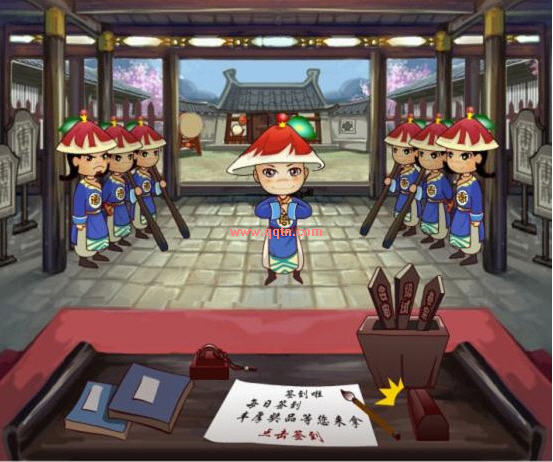 九品芝麻官黄钻特权上线 独立断案卡天天有_Q