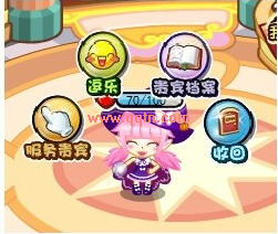 摩天大楼贵宾厅豪华登陆 如何获取贵宾卡?_Q