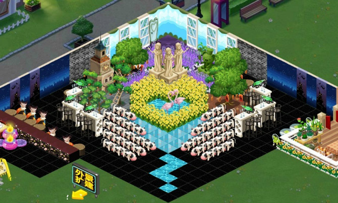 QQ餐厅经典装修 幸福就是这么简单_QQ下载网