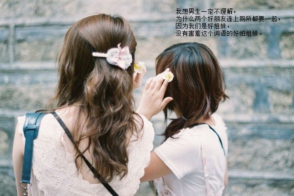 超拽非主流搞笑个性签名_笑里藏刀不可怕可怕