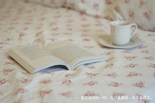 霸气的轩辕剑传奇游戏名字_回想着你疼爱我的