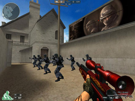 穿越火线 cf狙击枪