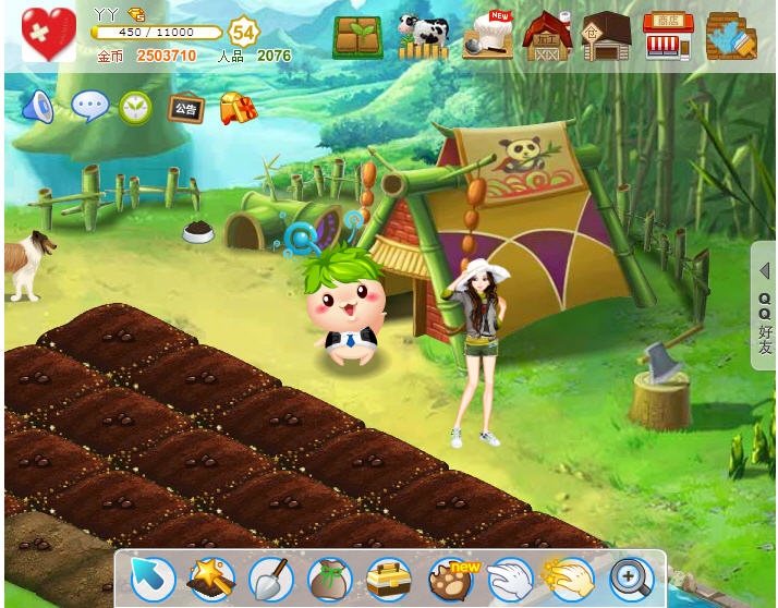 QQ农场绿色风格装饰 熊猫竹子_QQ下载网