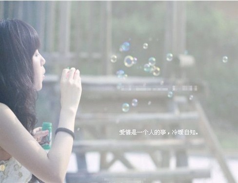 有一种友情叫做牵挂_伤感姐妹花QQ空间文字