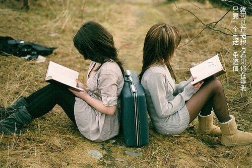 有一种友情叫做牵挂_伤感姐妹花QQ空间文字