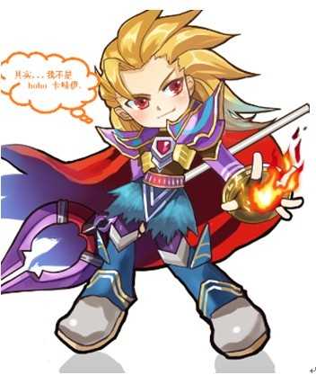 幻想之城全新版本 每天都免费道具送_QQ下载