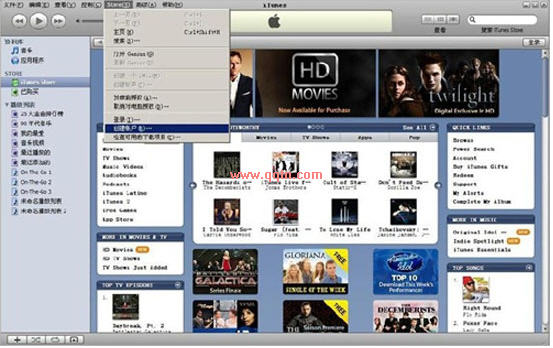 如何注册Apple iTunes账号?Iphone手机QQ在哪