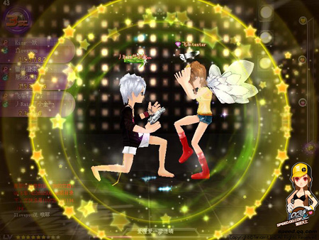 浪漫七夕双人舞_QQ飞车新版本模式揭秘_QQ