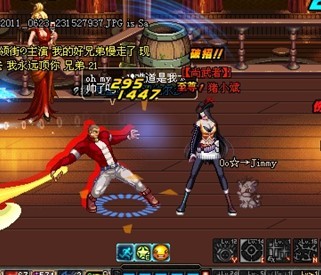 DNF攻略 黑珍珠对弹药的实例效果测试_QQ下