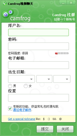 国外视频软件|Camfrog Video Chat(cf视频\/cf聊