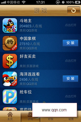 2011831164539.jpg