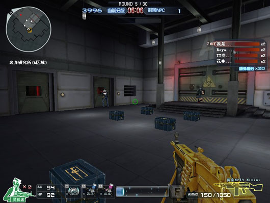 CF非常稀有的枪 你能叫出几个名字完整页_QQ