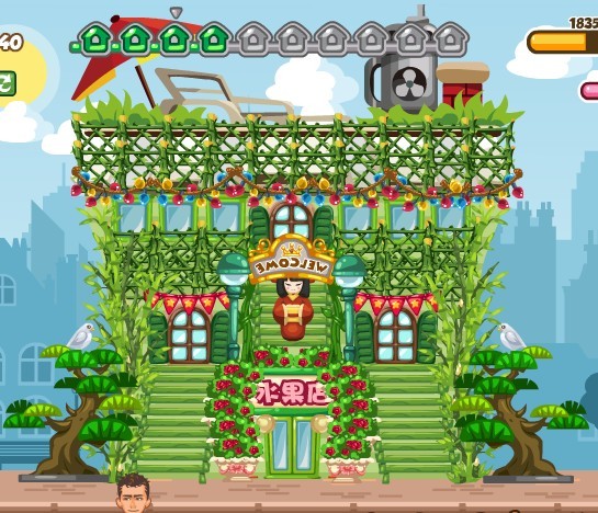 qq超级店长装修 漂亮的超级店长装修图_QQ下