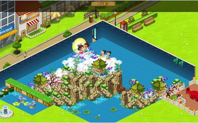 QQ餐厅七夕装修 浪漫七夕_QQ下载网