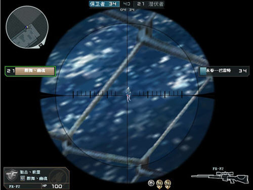 CF运输船浮尸?我真的凌乱了_QQ下载网