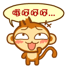 搞笑的经典悠嘻猴群聊QQ表情_QQ下载网