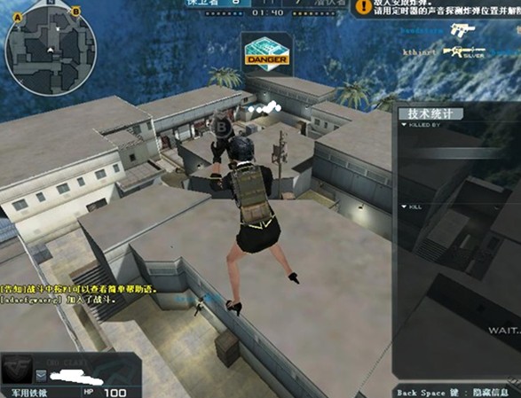 CF体验服异域小镇预览 阴人点很多_QQ下载网