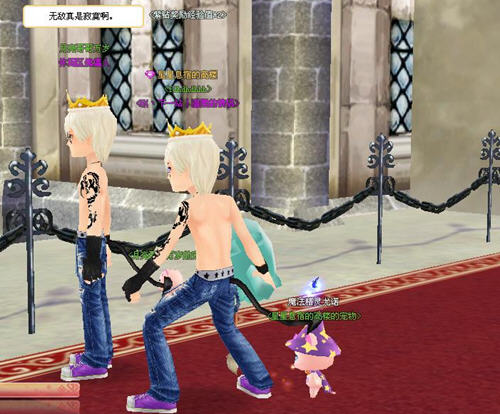 QQ飞车极速梦想休闲社区改版傀儡人任你摆布