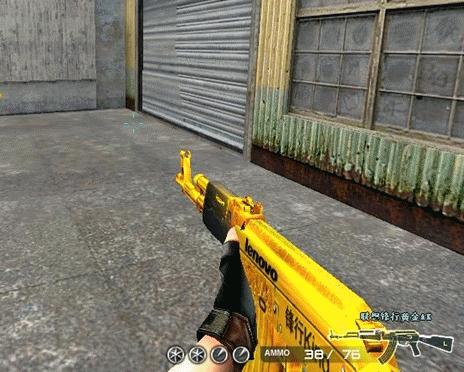 CF穿越火线AK47系列 步枪中的王者_QQ下载