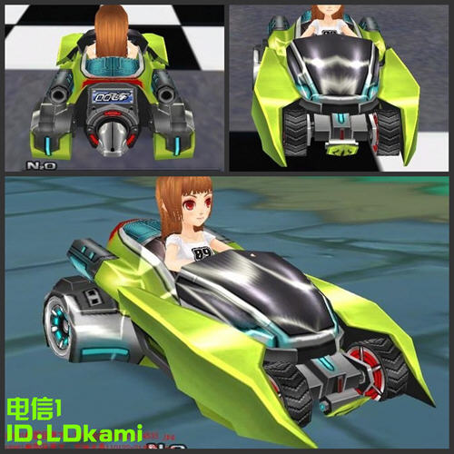 qq飞车s级赛车鉴赏 风行氮气状态很拉风_qq下