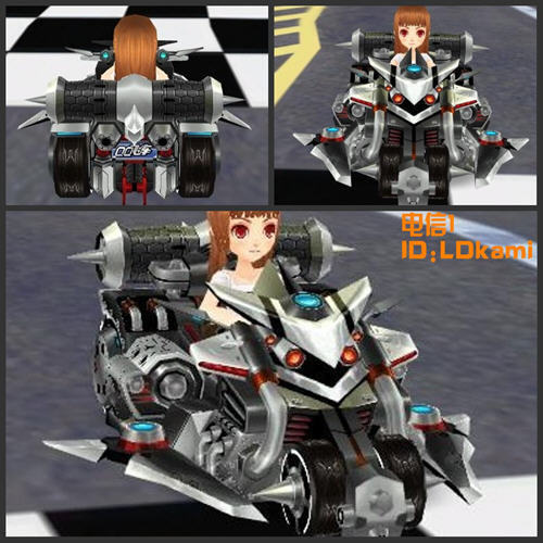 qq飞车S级赛车鉴赏 风行氮气状态很拉风_QQ