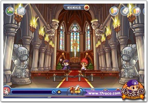 洛克王国冰系精灵王现身 恩佐盯上了传说中的