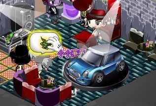 小小夜店攻略 教你如何用魔方抽取mini_QQ下